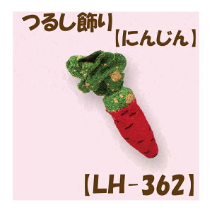 2cm䂤pPbg[OKLbg y邵pp[czyLH-362Eɂ񂶂z