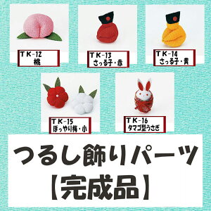 3cm䂤pPbg[OKiy邵pp[czypz