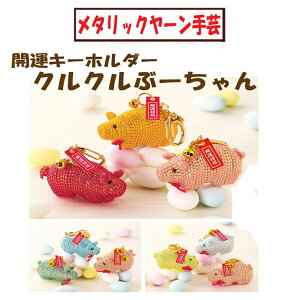 3cm䂤pPbg[OKpi~NNԁ[yTC-91ES̉^zyTC-92EN^zyTC-93E^zyƗÖ@ɁIz