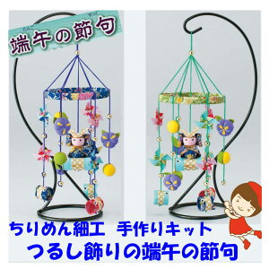 pi~邵Lbg[߂̐ߋLH-408ELH-409E΍ňl풆I3cm䂤pPbgΉ