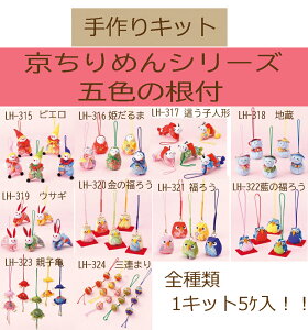 3cm䂤pPbg[OKpi~ELbg߂V[Y@@yܐF̍tz10ޑIׂI