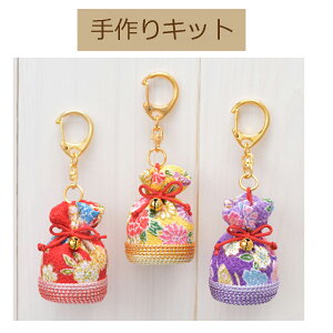 3cm䂤pPbg[OKpi~EGRL[z_[(В)[TC-126]