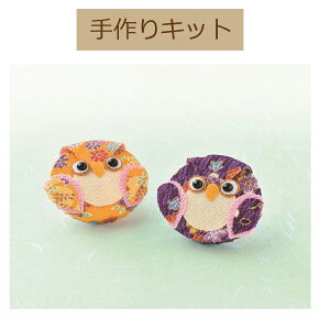 3cm䂤pPbg[OKpi~ELbg낤}OlbgyJTC-4@Ez