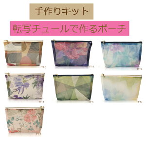 䂤pPbg[OKpi~yTT-1`TT-7z]ʃ`[ōy|[`zS7