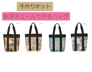 pi~yTT-8`TT-11z]ʃ`[ōyobOzS4