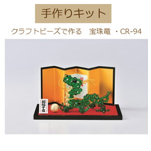 Ntgr[Yō@엳i قイjECR-94EVtLbgłBił͂܂Bňl풆䂤pPbgΉ