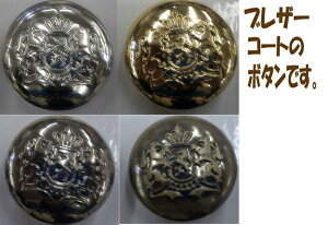 1`2cm[֑ΉiȂƎv܂j4FE3TCYyuU[{^E25~zM1516