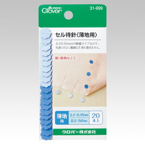 clover ZҐjnpE߂ETeEnȂǂ̔̐n̉~߂ɁB