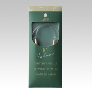 2cm䂤pPbg[OKyNo[zy҂ݕpizy֕҂݁z@v֐jS 60cmW{ i7mm`8mmj