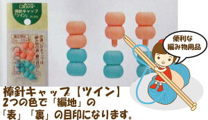 2cm䂤pPbg[OKNo[_jLbvycCz