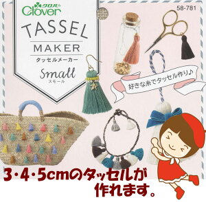 2cm䂤pPbg[OK3E4E5cm̖[J^ɍNo[y^bZ[J[zyX[zJgi[W