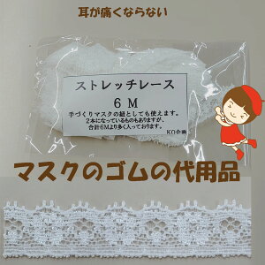 䂤pPbg[OK}XNS̑pizyȃXgb`E[XE6[gz