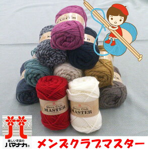 jpю̒ԃE[60EAN40EHbVu2ʂ܂ł䂤pPbg\n}iJ @YNu}X^[