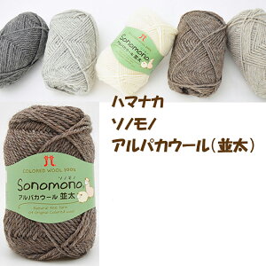 n}iJ@\mmApJE[ijy1ʂ炨߂܂z3ʂ܂łȂ䂤pPbg