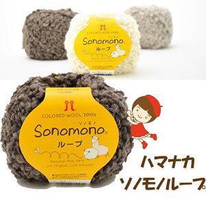 n}iJ@\mm[vy1ʂ炨߂܂z2ʂ܂łȂ烁[֔\