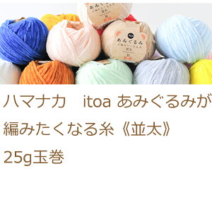 n}iJ@itoa ݂݂҂݂Ȃ鎅st1ʂ炨߂܂4ʂ܂łȂ䂤pPbg\