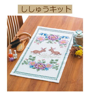 【手作りキット 花咲く庭の小さな物語】【オノエ・メグミ刺しゅうキットシリ−ズ)】1202 ブルーベルとウサギ【3cmゆうパケット可】