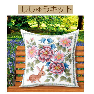 yLbg ԍ炭̏ȕzyImGEO~hイLbgV|Yjz6062@u[xƃETMy3cm䂤pPbgz