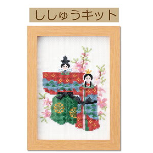 yLbg 12̏ȉԕi`}[EJg[k@RNV`z7543 3̉ԂƂly3cm䂤pPbgz