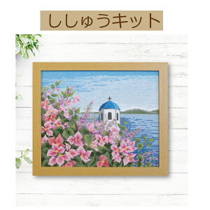 yLbg [bp̕i-lG闷-z7577 u[QrA炭G[QC̓ y3cm䂤pPbgz