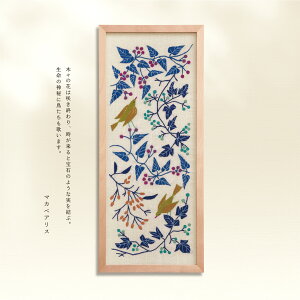 yhイLbgz}JxAXhイLbg@߂G߂̑蕨7592@̊юhイEhイzENXjEJ[}ĕtEz͕ʔ