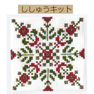 yLbg ƂƋɊyރNXEXeb`R[X^[My stylez9096@R[X^[@BNgAy3cm䂤pPbgz