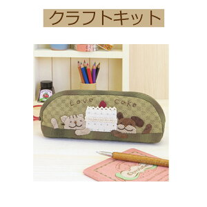 yLbgzy OޒÎqV[YzPA-737@P[LDӂyP[Xy3cm䂤pPbgz