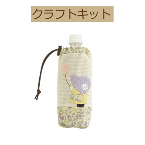 yLbgzy K[[X^C@X[zPA-546 X[ƃn[g̕D̃{gP[Xy3cm䂤pPbgz