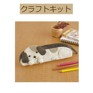 yLbgzy 킢ybgV[YzPA-556 yP[X@@ʁy3cm䂤pPbgz