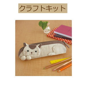 yLbgzy 킢ybgV[YzPA-557yP[X@@˂y3cm䂤pPbgz