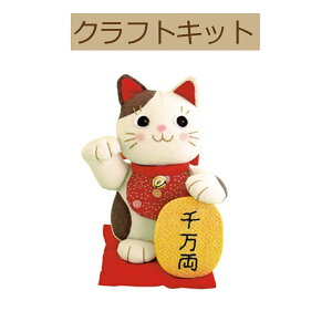 yLbg zyÔ킢V[YzPA-565 ʂ݁@XLy3cm䂤pPbgz