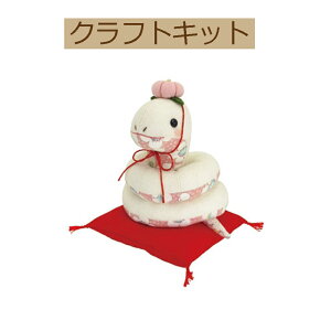 [J[iE\tyLbgzyÔ킢V[YzPA-595 ʂ݁@ւсy3cm䂤pPbgz