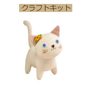 yLbg zyÔ킢V[YzPA-452 ܂ȎqL@Vy3cm䂤pPbgz