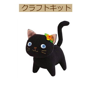 yLbgzy Ô킢V[YzPA-451 ܂ȎqL@Ny3cm䂤pPbgz