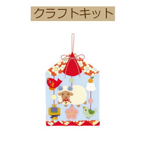 yLbgzy Ô킢V[YzPA-687 ^yXg[@Ђ̃[S[hy3cm䂤pPbgz