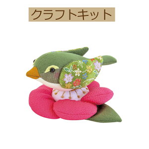 yLbgzy Ô킢V[YzPA-741 @~ɃEOCXy3cm䂤pPbgz