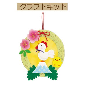 yLbgzy Ô킢V[YzPA-742 Kт̃^yXg[@y3cm䂤pPbgz