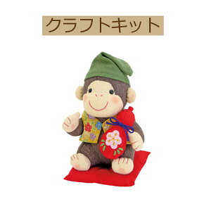 yLbgzy Ô킢V[YzPA-712@y3cm䂤pPbgz