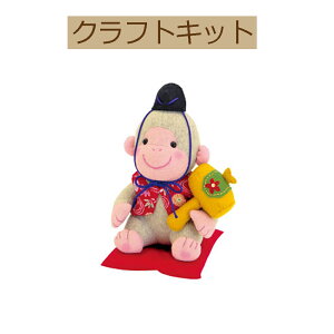 yLbgzy Ô킢V[YzPA-713@K̔y3cm䂤pPbgz