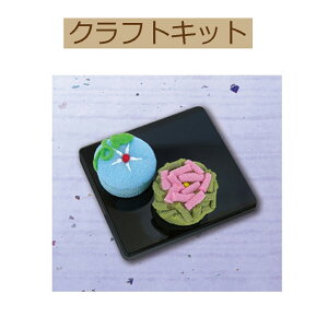 yLbg zyaَq}OlbgzPA-692@ ƃoy3cm䂤pPbgz