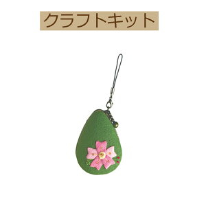 yLbg ԁzŷ zy}J|[` zy`lG܁X̉Ԍtɂ̂ā`zPA-650@3@@S̗Dy3cm䂤pPbgz