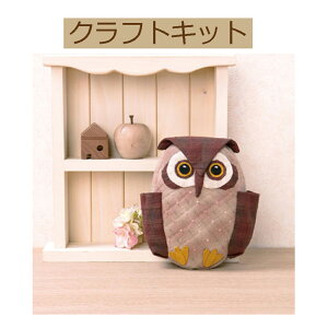 yLbgzy ɂ͕zy킢tNEzPA-763@tNẼ|[`y3cm䂤pPbgz