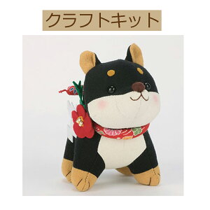 yLbgzy 2018N̊x``zPA-756@@Ăʂ݁y3cm䂤pPbgz