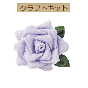 yLbgzy͂߂Ă̂܂ݍ׍HzTZ-5õu[`y3cm䂤pPbgz