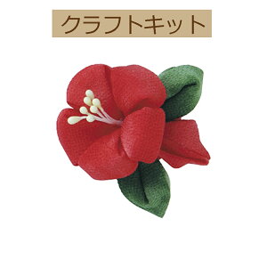 yLbgzy͂߂Ă̂܂ݍ׍HzTZ-9nCrXJX̃u[`y3cm䂤pPbgz