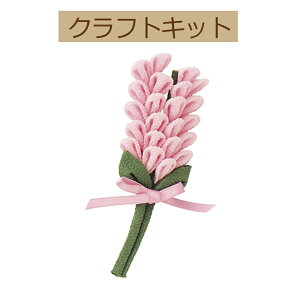 yLbgzy͂߂Ă̂܂ݍ׍HzTZ-10x_[̃u[`y3cm䂤pPbgz