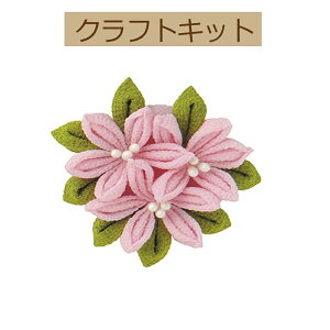 yLbgzy͂߂Ă̂܂ݍ׍HzTZ-12WX~̃u[`y3cm䂤pPbgz