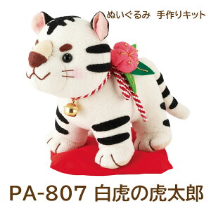 [J[iE\tOfUCyLbgz2022NEДNƂǂʂݎLbgEDPA-807 Ղ̌ՑYy3cm䂤pPbgz