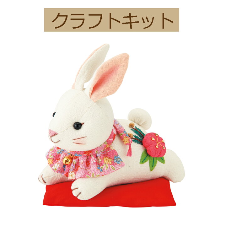 オリムパス かわいい干支(卯)キット 福村弘美 （PA-755 福招き犬（茶柴））