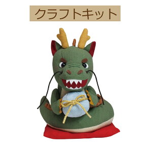 iE\tEOfUCyLbgz2024xLbg[C[PA-817 ̐IpXy3cm䂤pPbgz